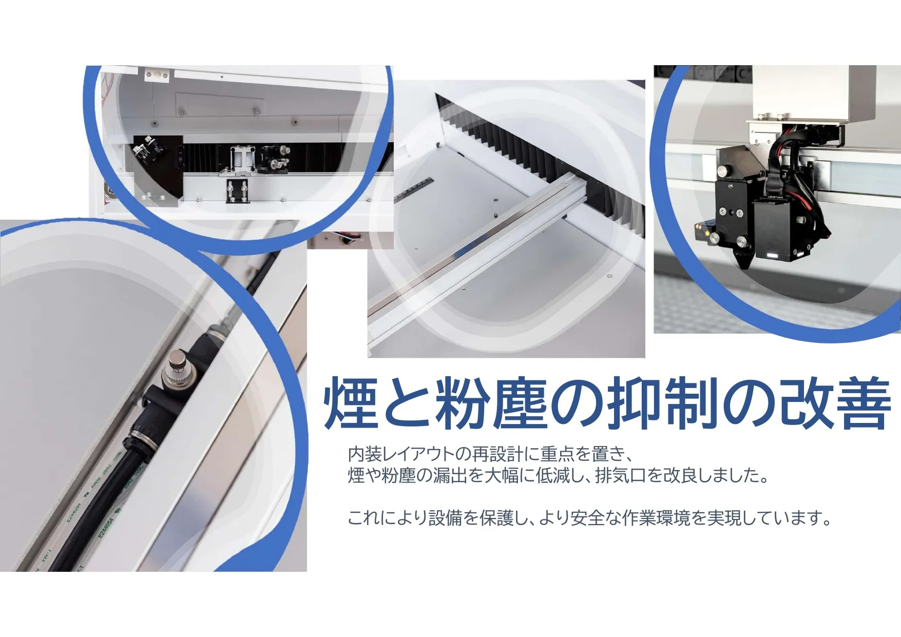 プロ仕様Qシリーズ【Q60】