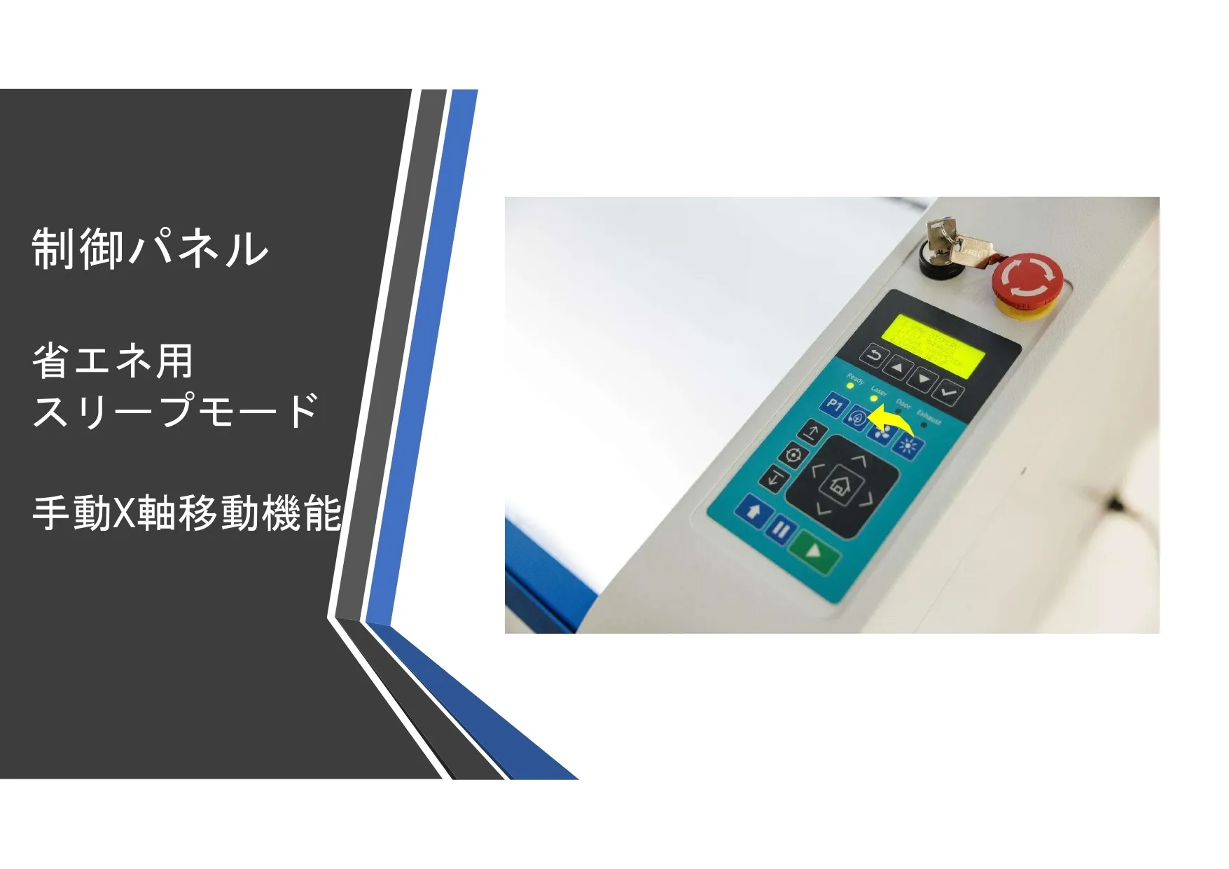 プロ仕様Qシリーズ【Q60】