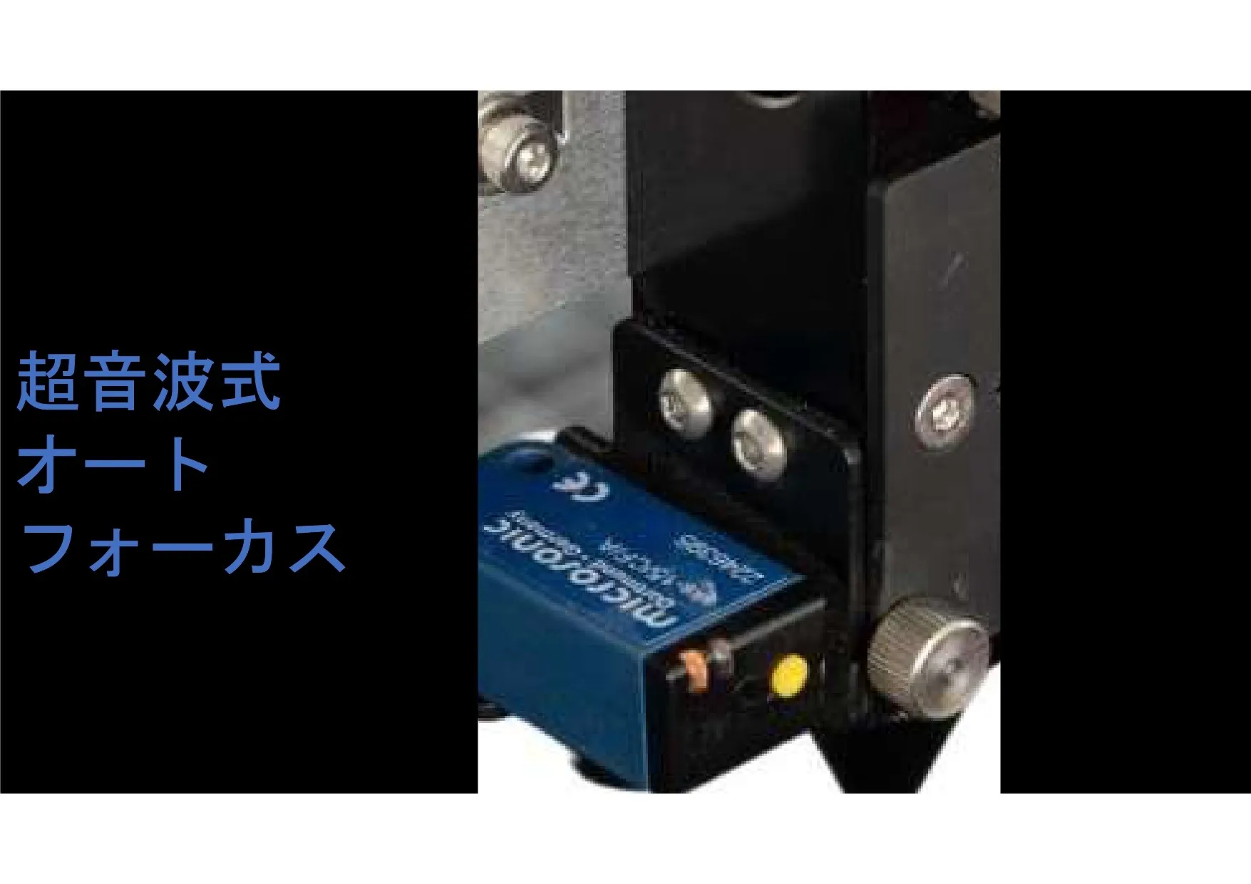 プロ仕様Qシリーズ【Q60】