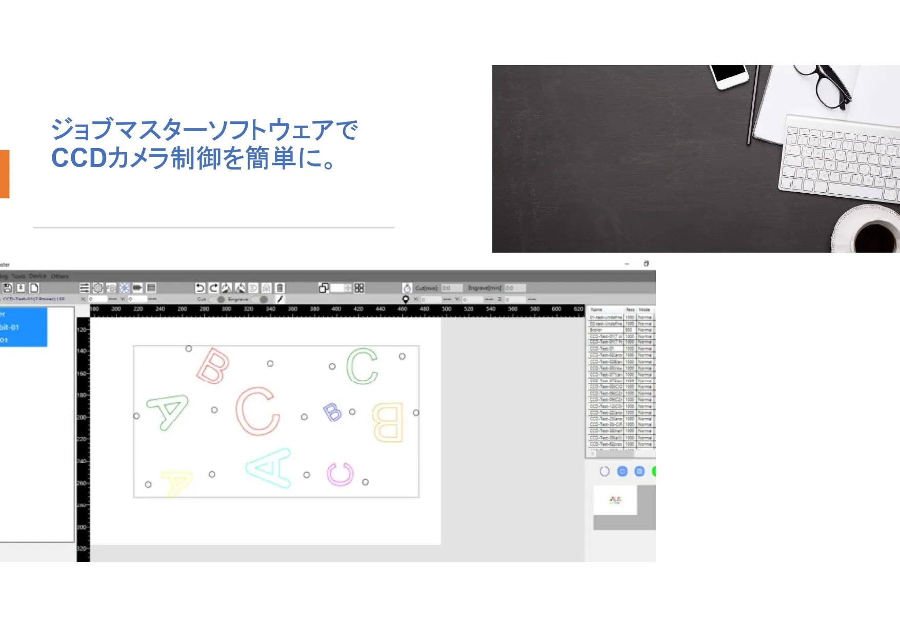 プロ仕様Qシリーズ【Q60】